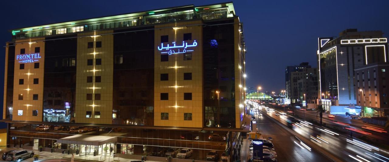 Frontel Jeddah Hotel Altahlia Exterior photo